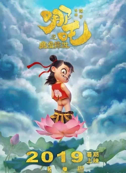 不动产证的产权证号是哪个